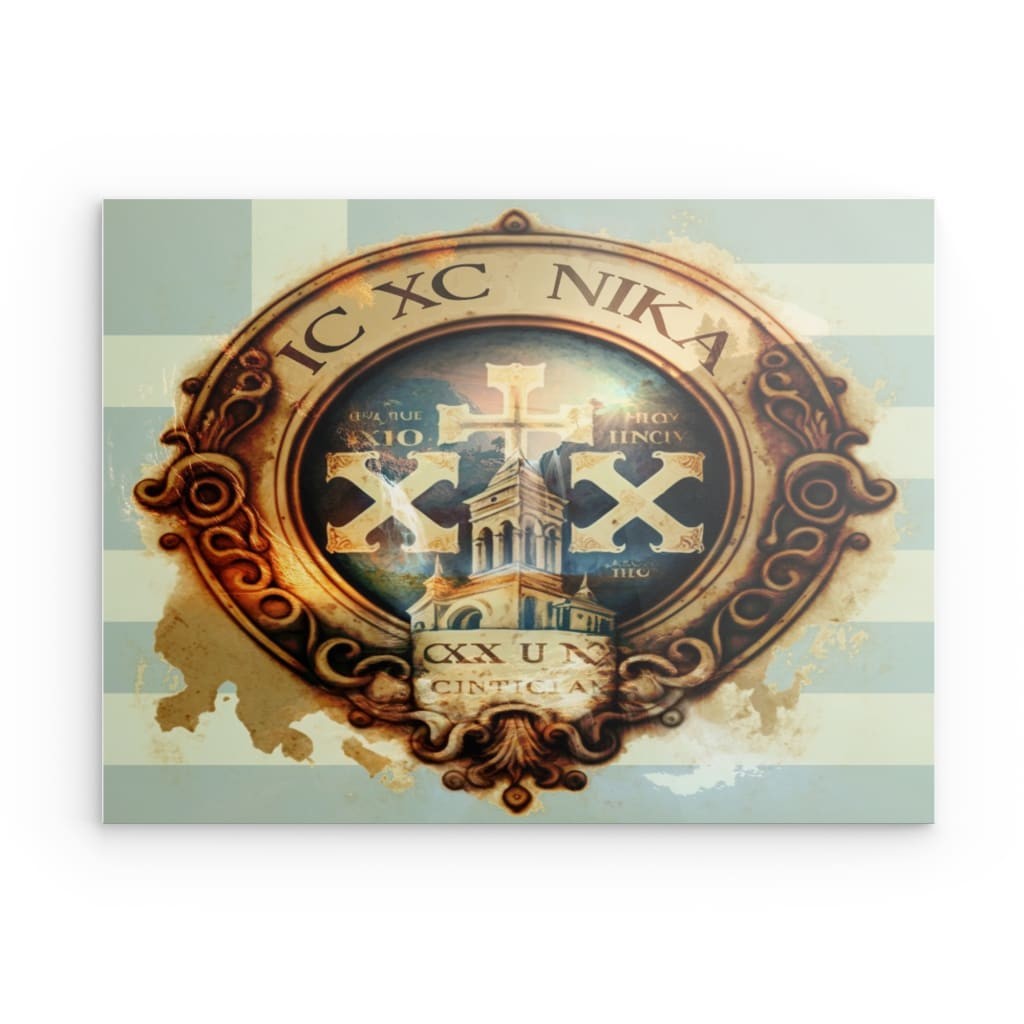 „IC XC NIKA“ Metallwandbild Kirche & Kreuz – Griechisch-christliches Erbe