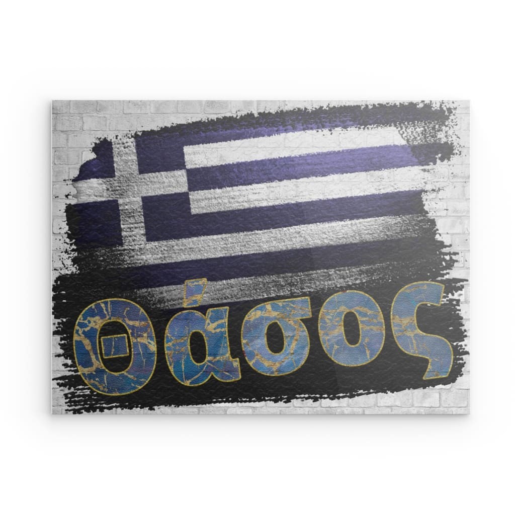 Metallwandbild mit der Flagge von Thassos, Griechenland – Inselstolz-Dekor