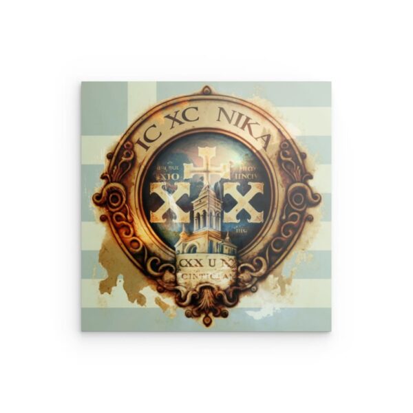 Emblem des alten Glaubens: IC XC NIKA Kirche & Kreuz Medaillon