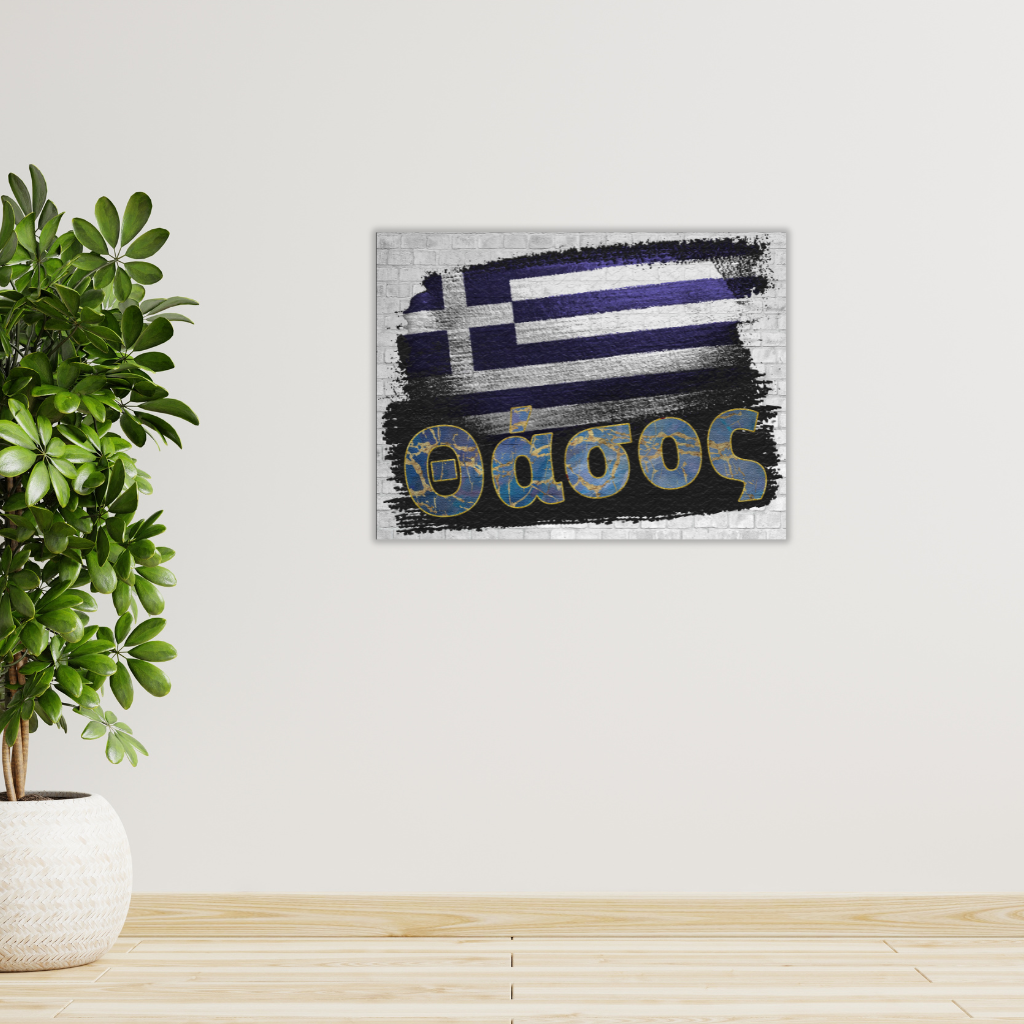 Metallwandbild mit der Flagge von Thassos, Griechenland – Inselstolz-Dekor - Image 3
