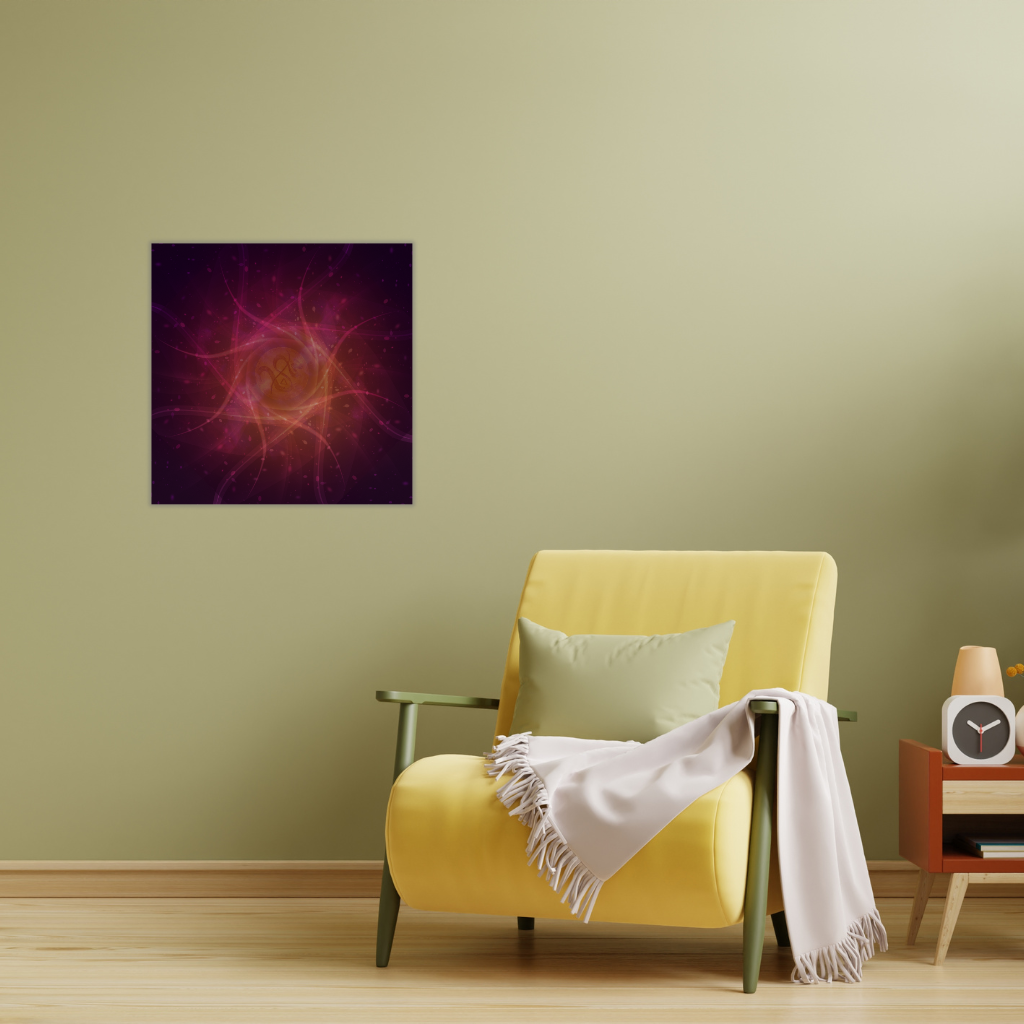 Metallwandbild „Cosmic Harmony Soul Symbol“ – Abstraktes spirituelles Leuchtdekor - Image 4