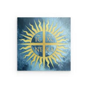 „IC XC NI KA“ Sonnenkreuz-Wandbild aus Metall – Goldene christliche Symbolik