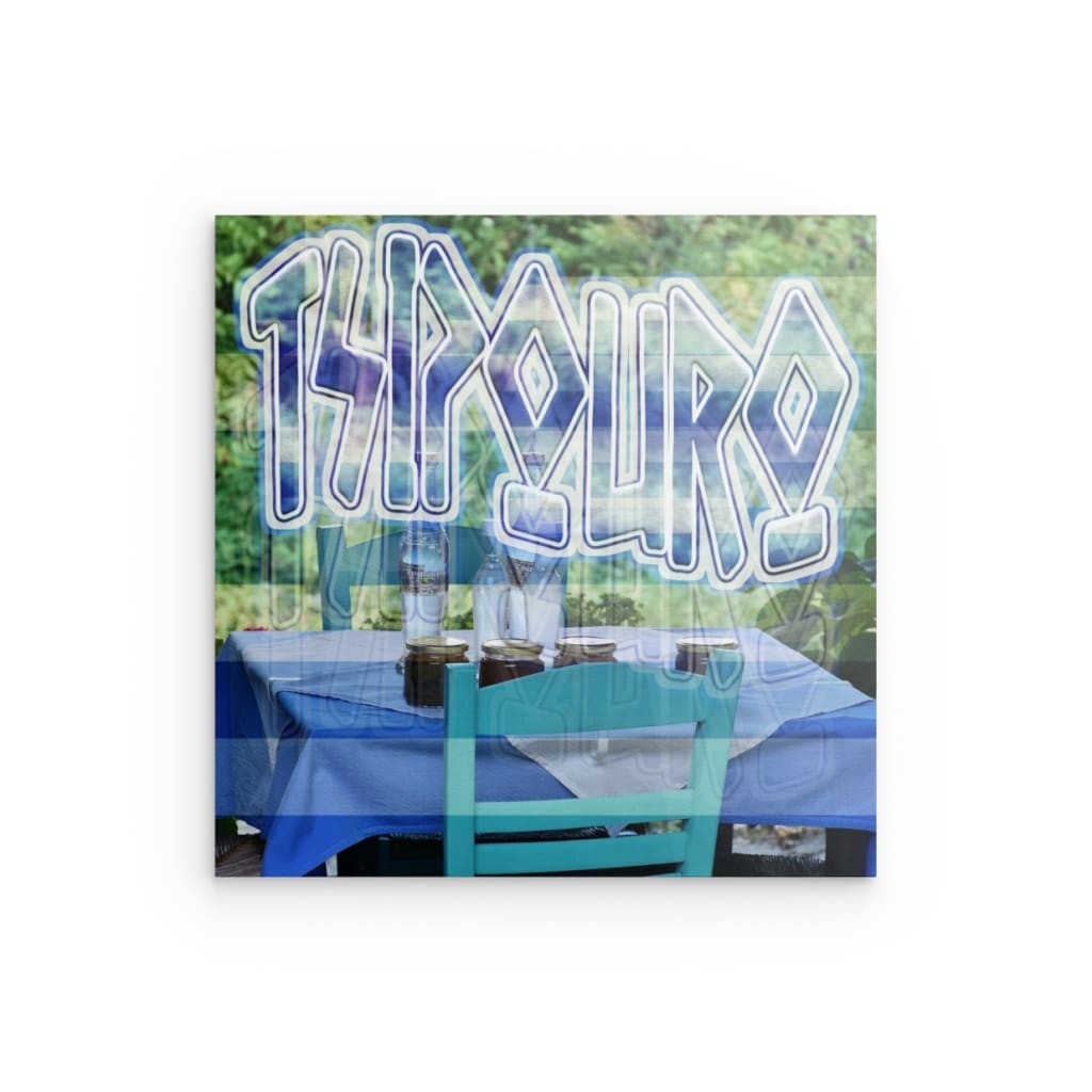 Metal Print 40 x 40 cm