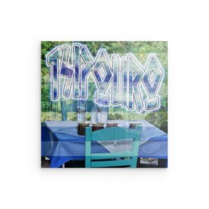 „TSIPOURO!“ Griechische Spirituose – Metallwandkunst – Traditionelles Ess- und Flaggendesign