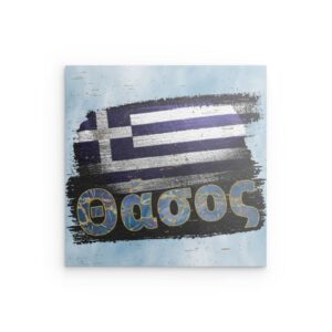 Thassos (Θάσος) Griechische Flagge – Metallwandbild – Inselnamen-Design im Used-Look