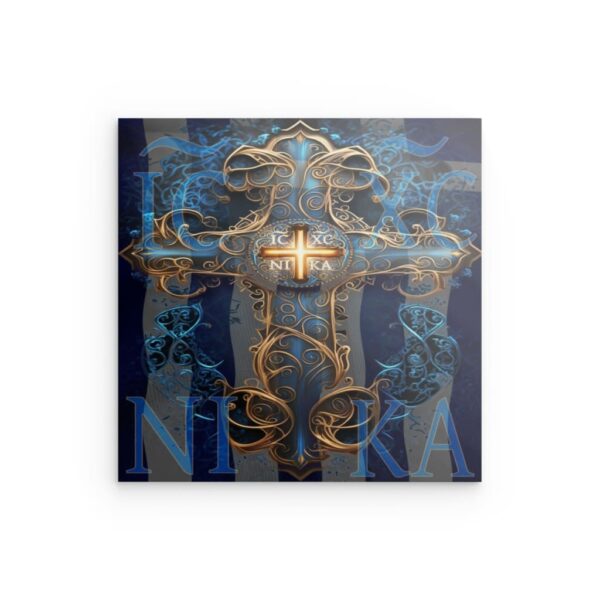 Griechisches Kloster Porto Lagos Metallwandbild – Agios Nikolaos Quadratisches Muster