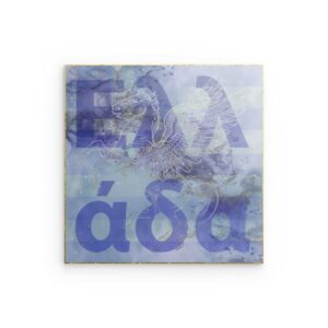 „ΕΛΛΑΔΑ“ Goldener Pegasus, griechische Mythologie, Metallwandkunst – Blaues Aquarell-Design