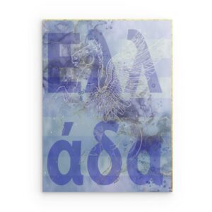 „ΕΛΛΑΔΑ“ Pegasus Metallwandbild – Griechische Mythologie, Blau & Gold, abstrakter Druck