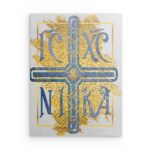 Modernes IC XC NIKA Kreuz Metall-Wandbild – Abstraktes Blau-Gold-Design