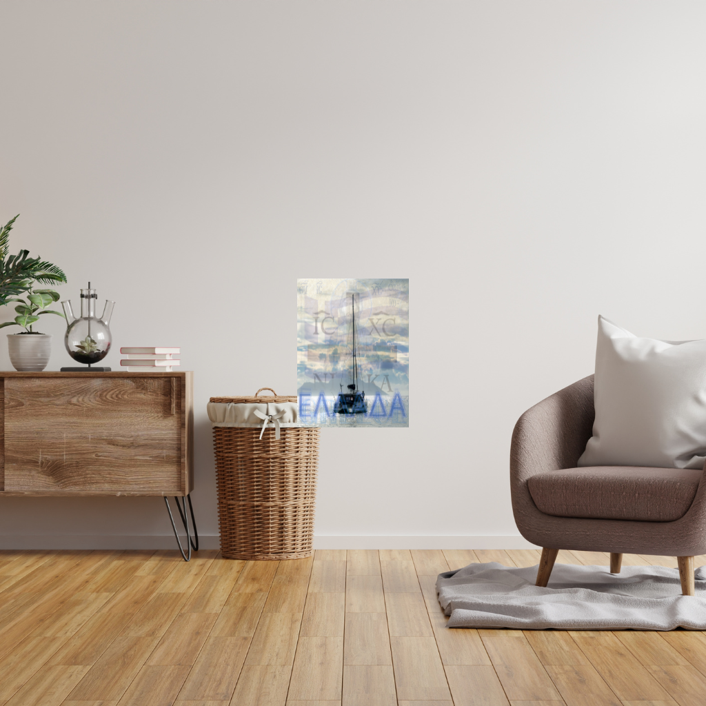 IC XC NIKA Griechisches Segelboot Metallwandbild – Nautischer Glaube, Landschaftsdruck - Image 2