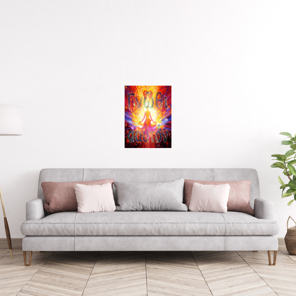 „ΓΝΩΘΙ ΣΑΥΤΟΝ“ Metallwandbild zur Selbstfindung – Lebendiger abstrakter Figurendruck - Image 4