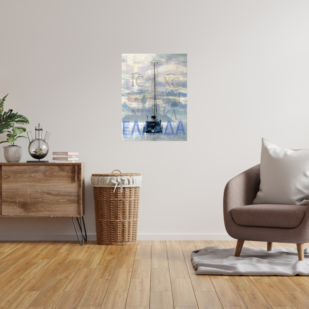 IC XC NIKA Griechisches Segelboot Metallwandbild – Nautischer Glaube, Landschaftsdruck - Image 3