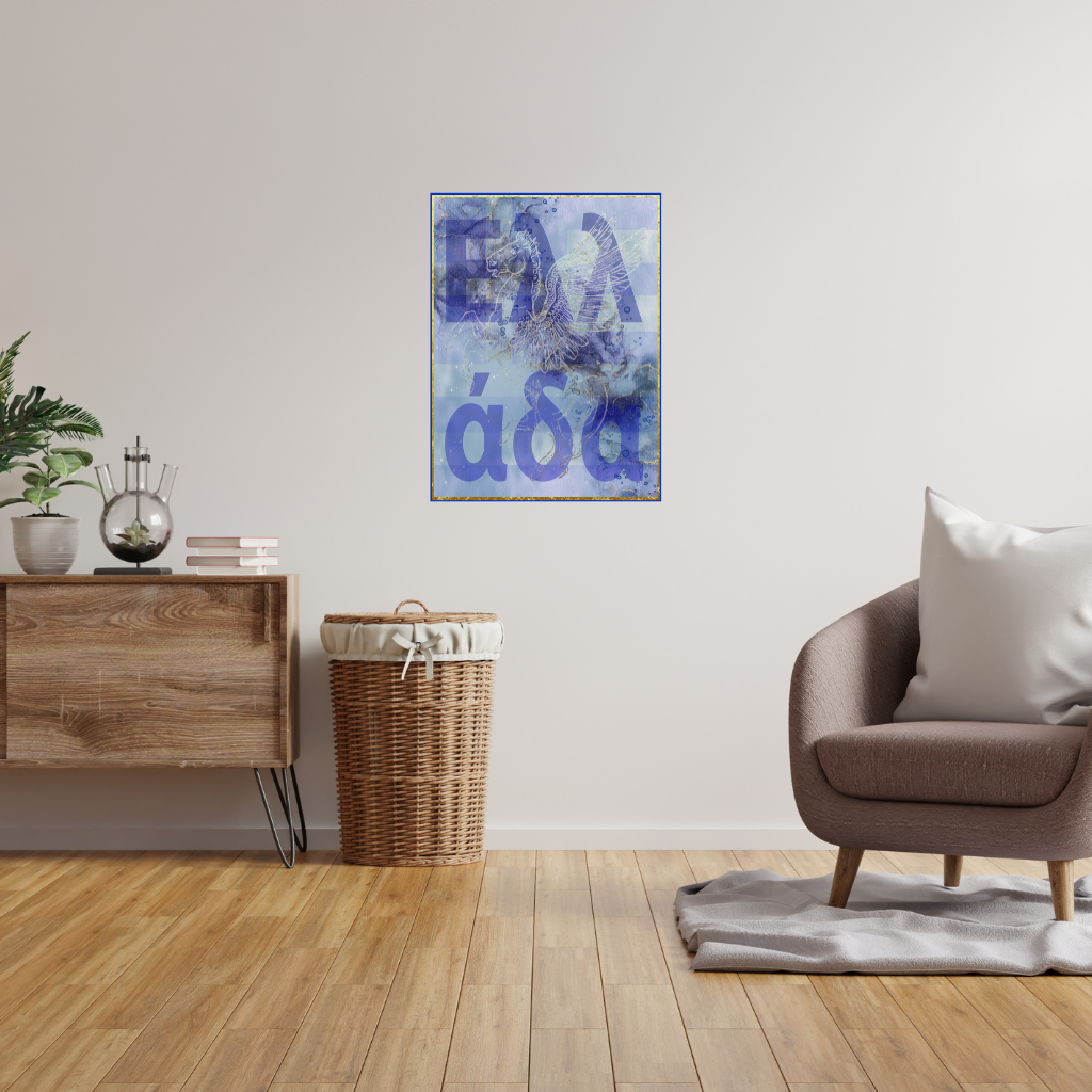 „ΕΛΛΑΔΑ“ Pegasus Metallwandbild – Griechische Mythologie, Blau & Gold, abstrakter Druck - Image 2